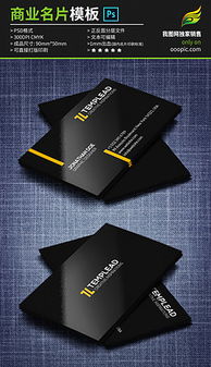 平面設計 從靈感到成品的素材與設計圖解析