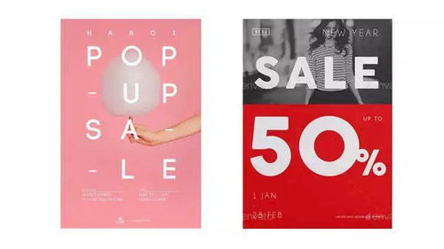 從零開始 高效自學平面設計的全攻略與核心技巧